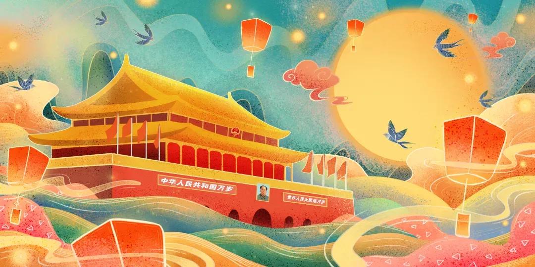 热爱祖国的简短句子（赞美祖国的简短句子）