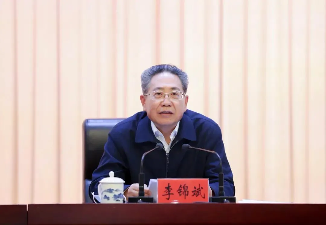 郑栅洁任安徽省委书记（郑栅洁任职简历）