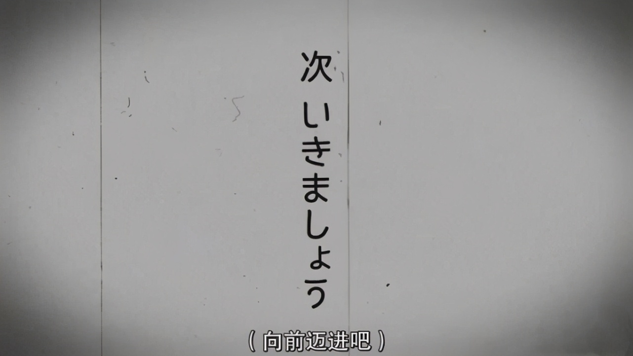 中考加油祝福语（激励初三学生拼搏的话）