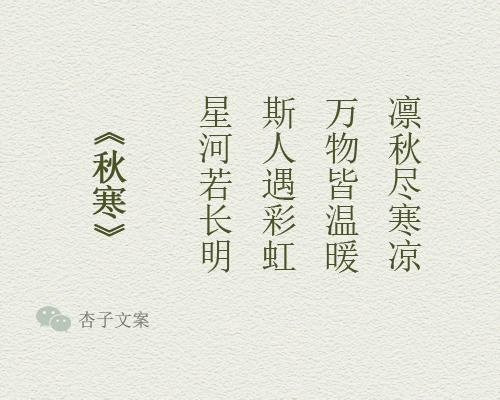 中秋送礼说什么话（佳节送礼的好句子）