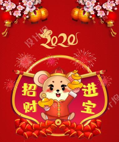 新年祝福长辈的话（祝福长辈温暖真诚句子）