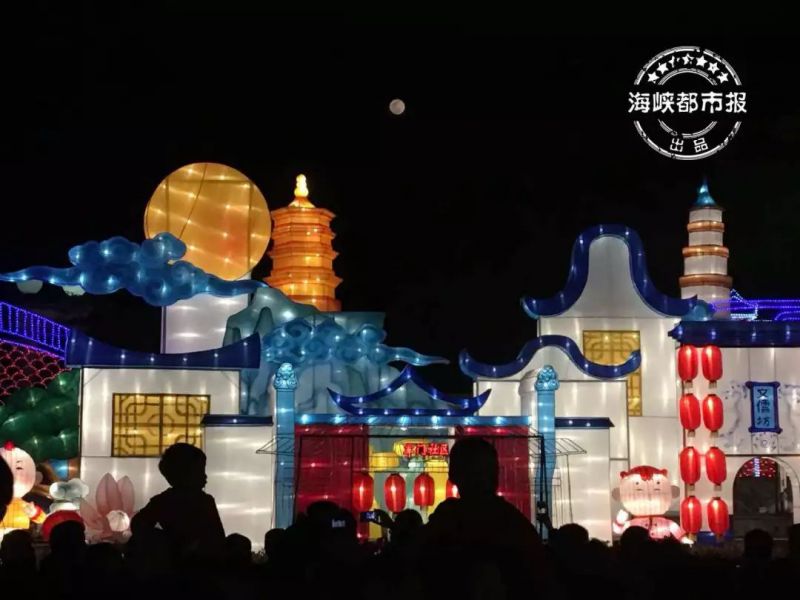 新年快乐成语有哪些（新年成语大全吉祥语）