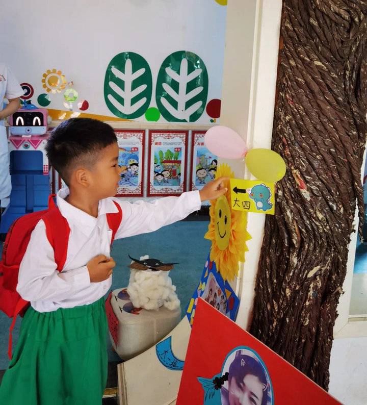 幼儿园开学寄语（幼儿园新年开学祝福语）