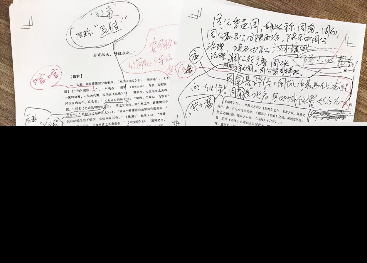 诗经原文及翻译（诗经全文及译文完整版）