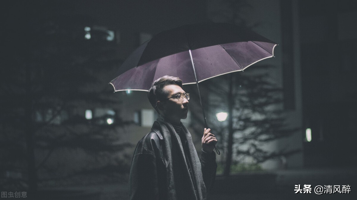 悲伤个性签名说说（好听又伤感的个性签名）