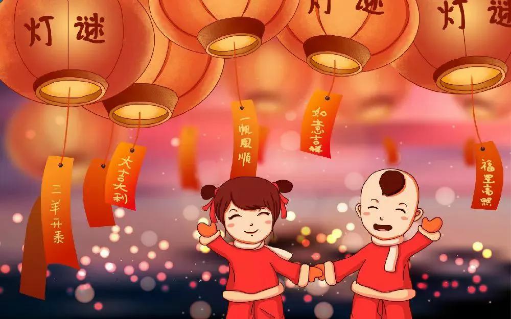 元宵节快乐的祝福语（元宵节的唯美句子短句）