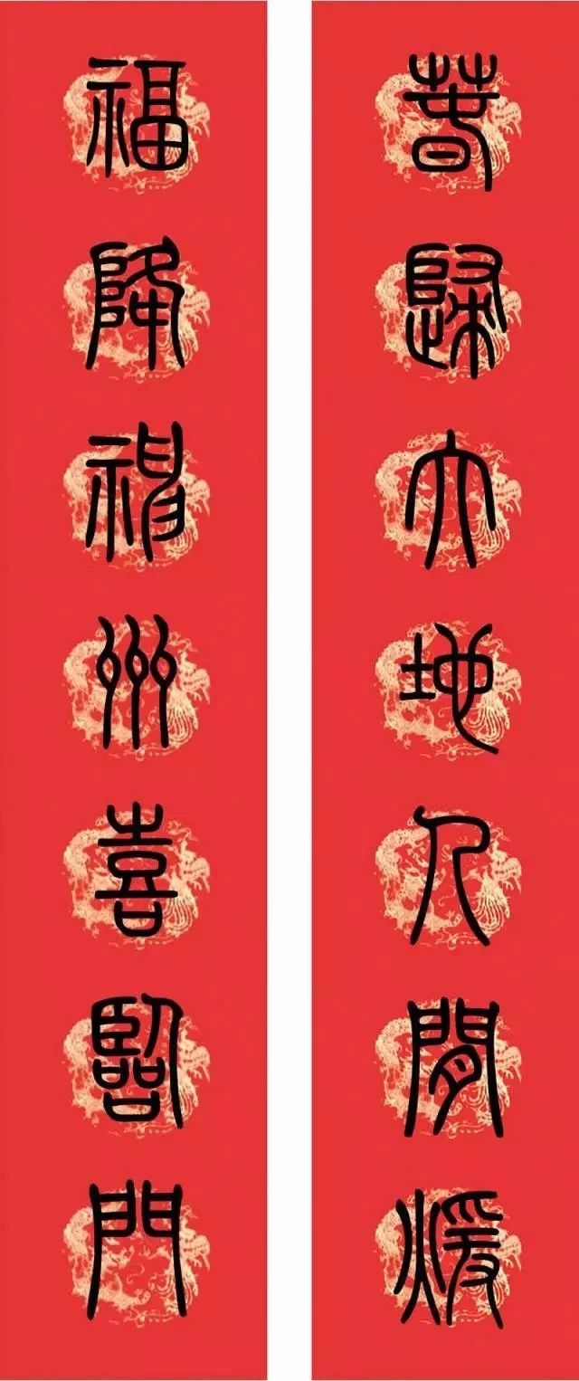 瑞雪兆丰年的前一句是什么（瑞雪兆丰年的上联或下联）