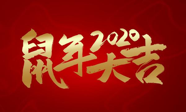 新年祝福长辈的话（祝福长辈温暖真诚句子）
