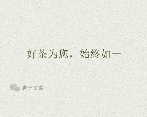中秋送礼说什么话（佳节送礼的好句子）
