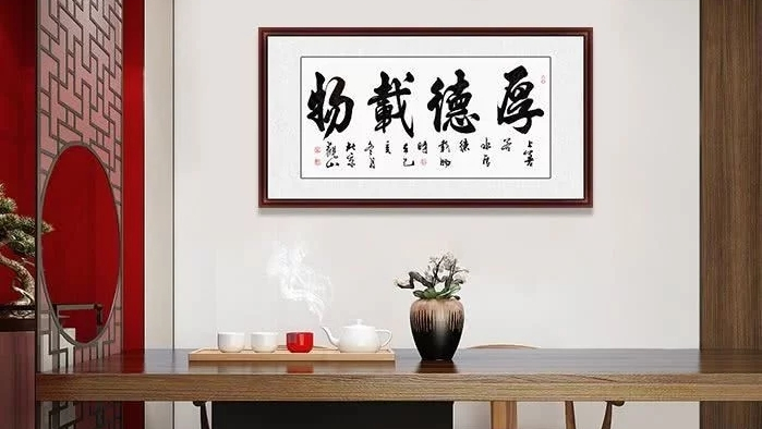君子自强不息的诗句（君子自强不息的经典语句）