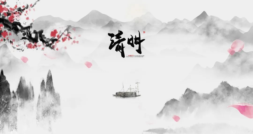 清明小诗有哪些（清明诗句古诗分享）