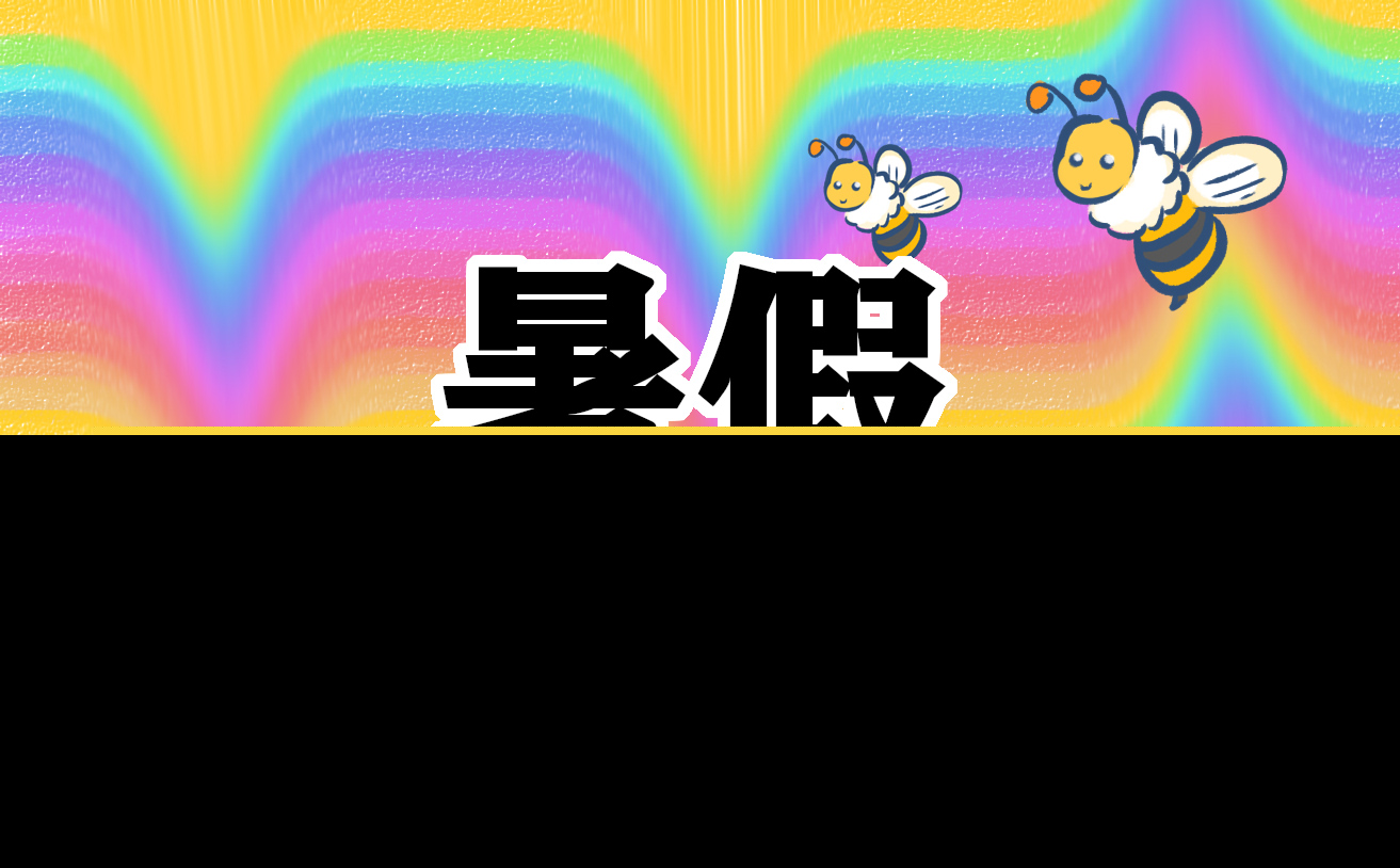 中学生社会实践报告怎么写（初中学生社会实践报告范文）