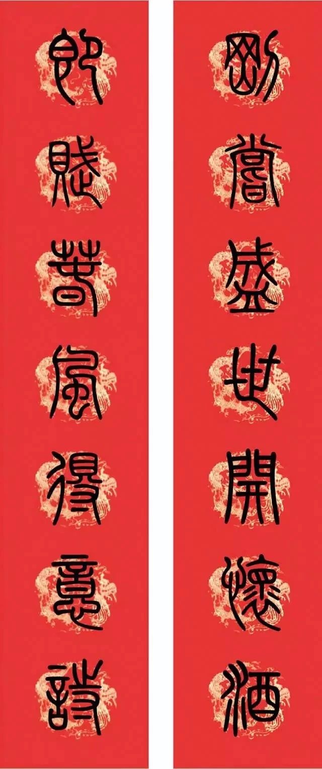 瑞雪兆丰年的前一句是什么（瑞雪兆丰年的上联或下联）