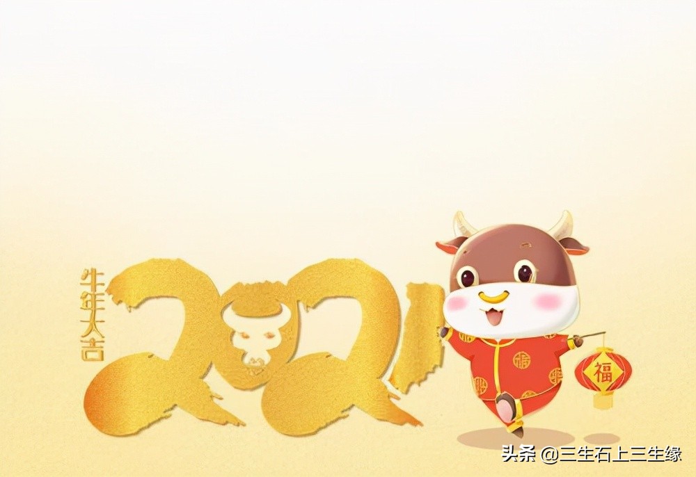祝福语四字顺口溜（吉利话顺口溜大全）