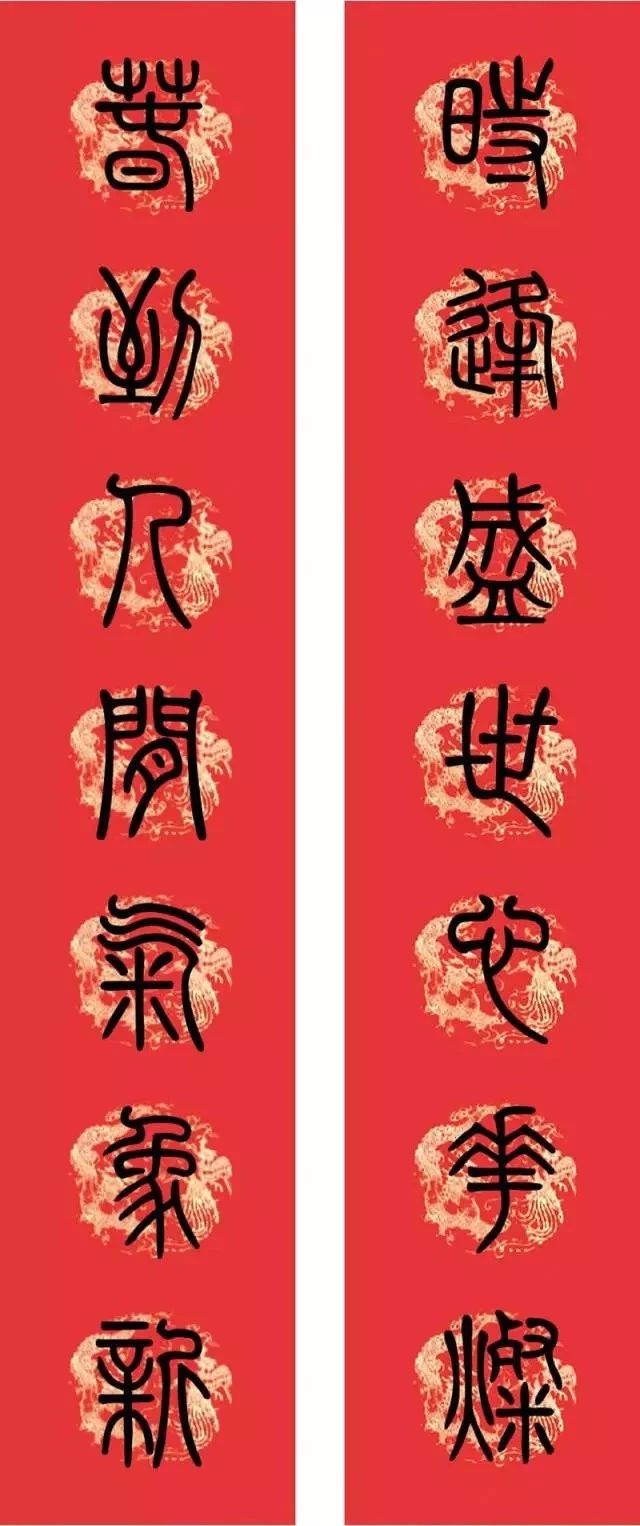 瑞雪兆丰年的前一句是什么（瑞雪兆丰年的上联或下联）