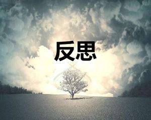 关于工作方法的成语（形容做事方法得当的成语欣赏）