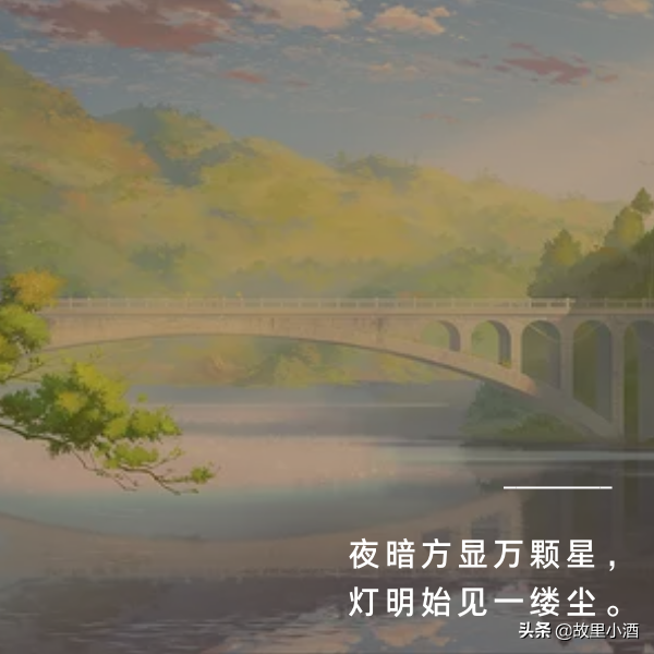 毕业生祝福语简短（祝福毕业生前程似锦句子）