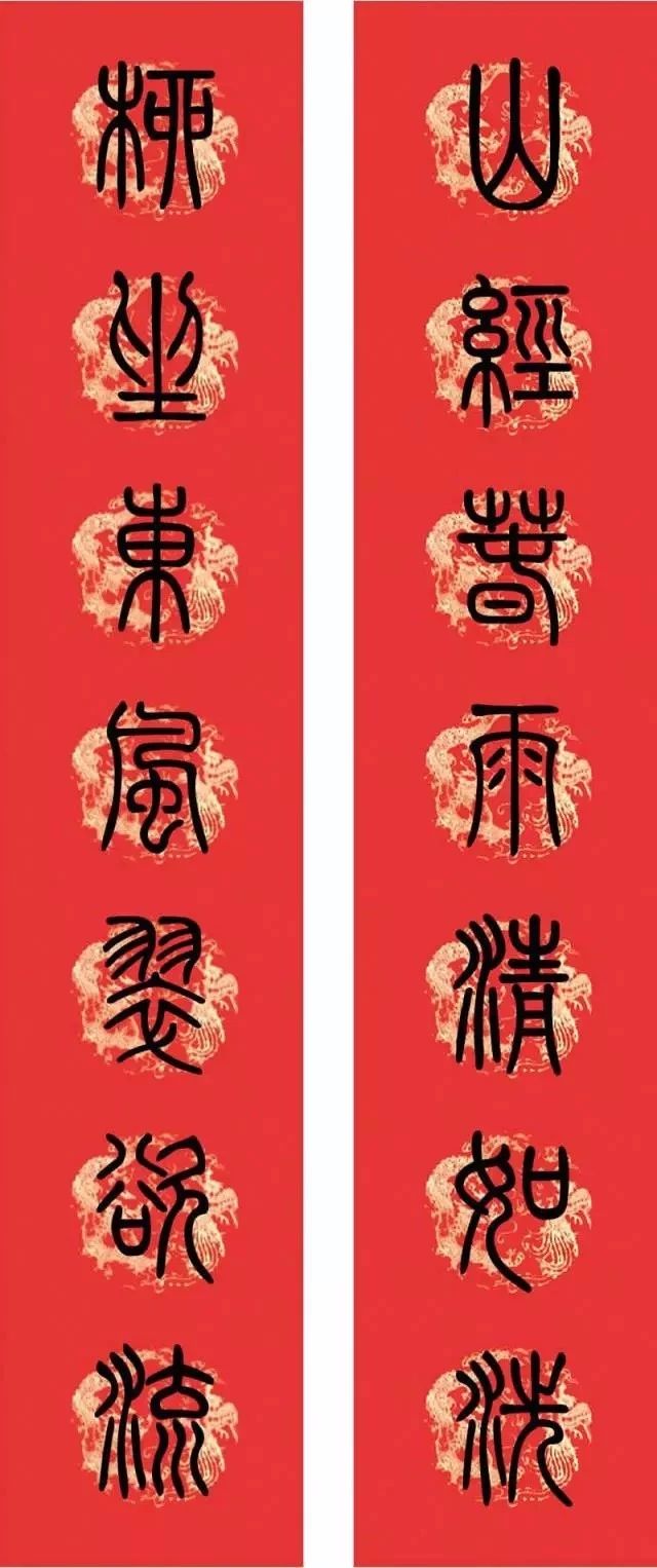 瑞雪兆丰年的前一句是什么（瑞雪兆丰年的上联或下联）