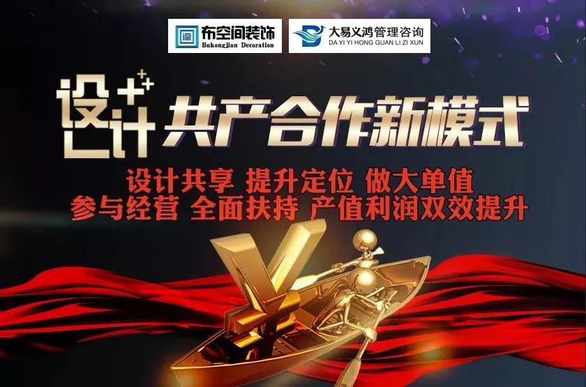 团队合作的重要性句子（形容团队一条心的句子）