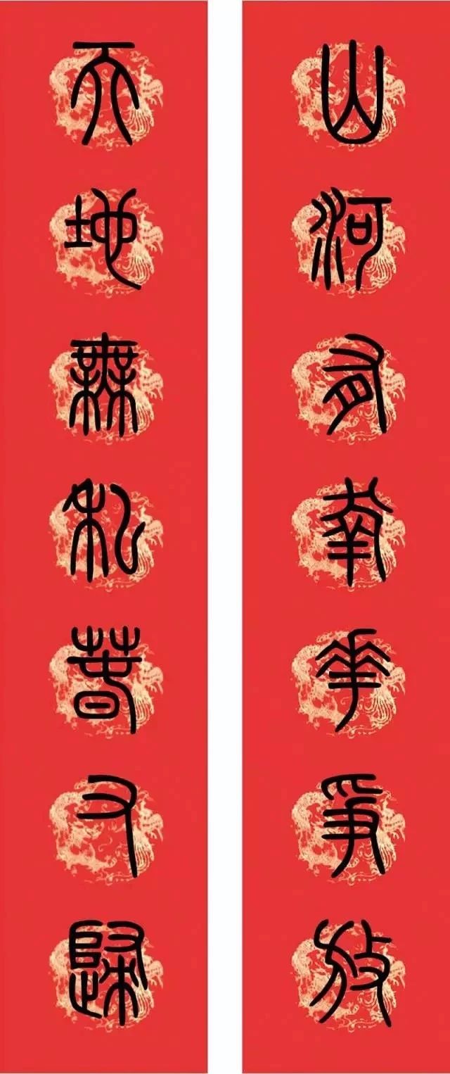 瑞雪兆丰年的前一句是什么（瑞雪兆丰年的上联或下联）