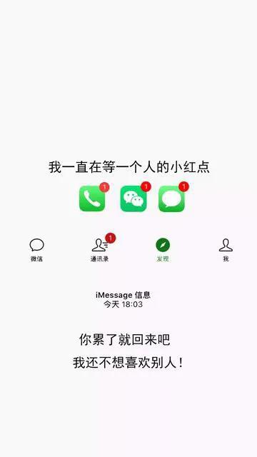 给对象的留言板应该说什么（很甜很撩的留言）