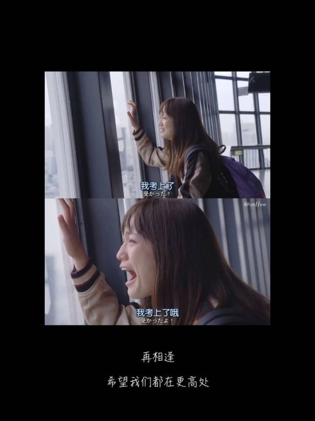 中考加油祝福语（激励初三学生拼搏的话）