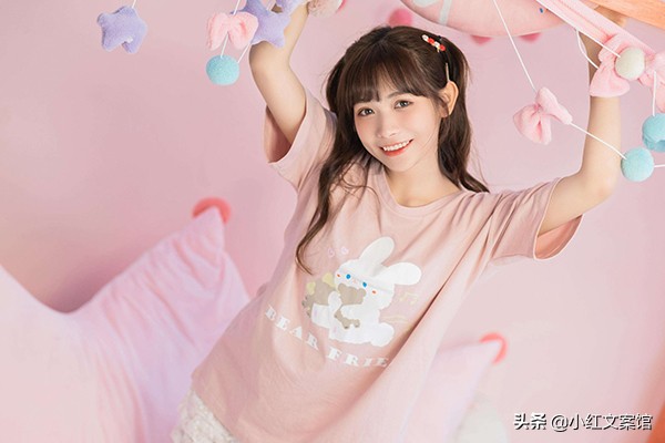 可爱女生个性签名简短（可爱到爆的个性签名）