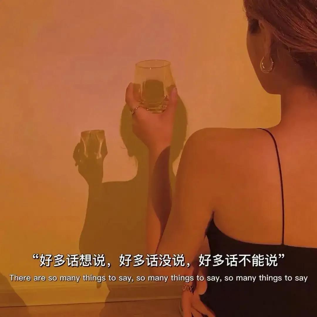 想念短信最温馨的话（表达思念牵挂的句子）