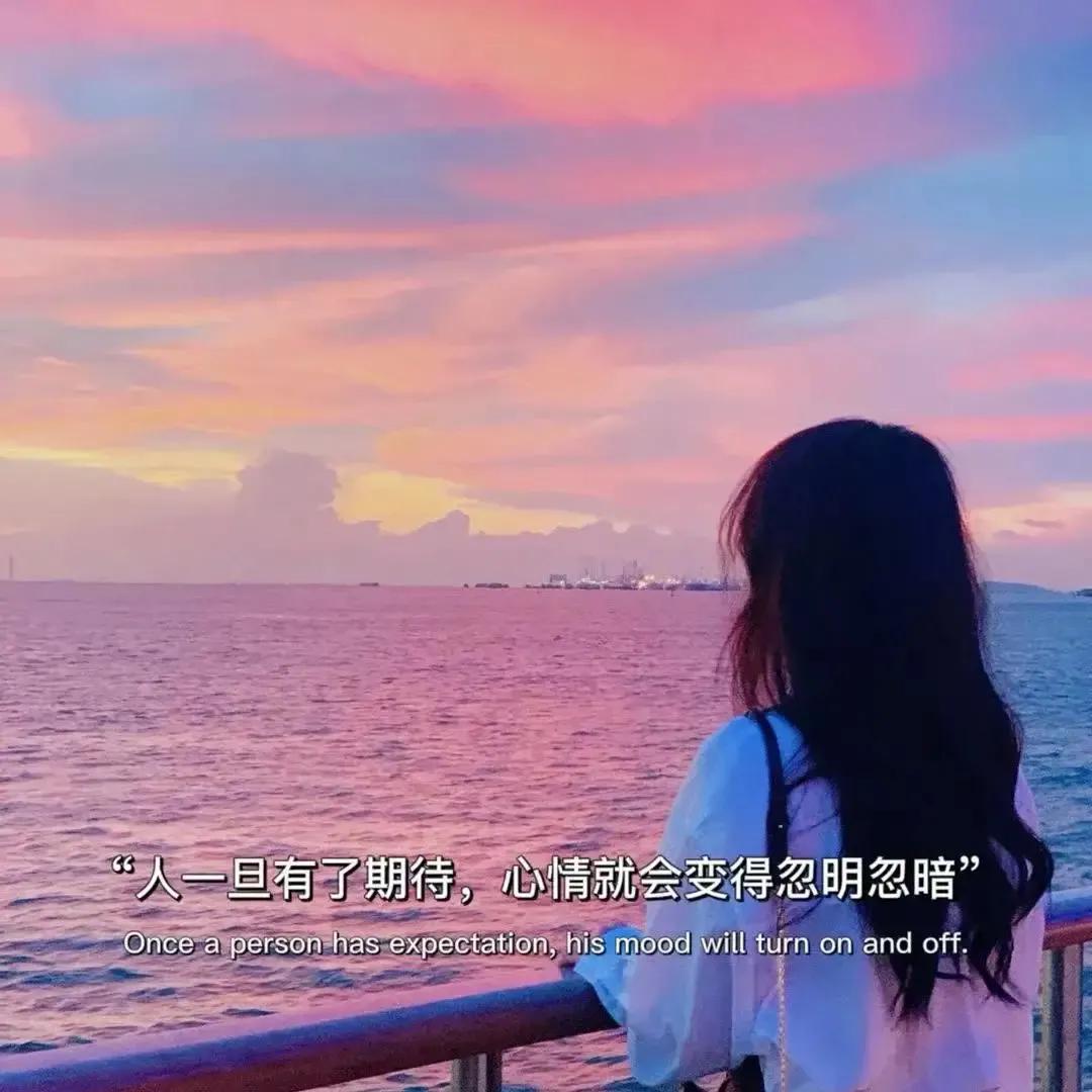 想念短信最温馨的话（表达思念牵挂的句子）