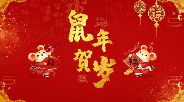 新年祝福长辈的话（祝福长辈温暖真诚句子）