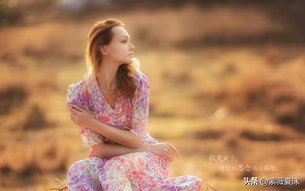 秋天的唯美句子发朋友圈（关于秋天美好的唯美句子）