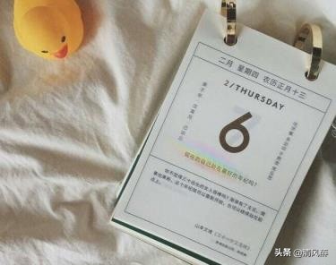 闺蜜结婚祝福语文案（给闺蜜的结婚祝福语分享）