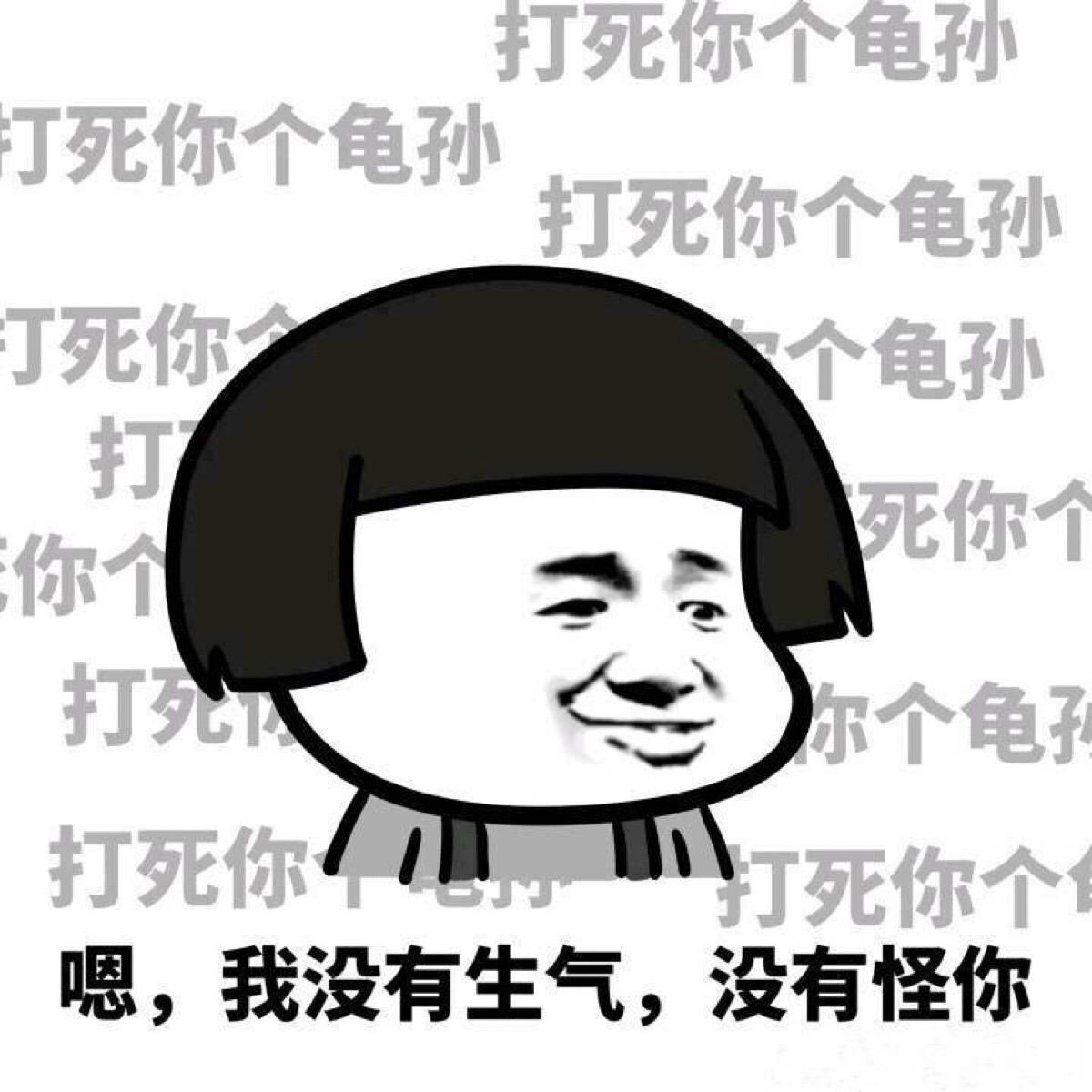吹牛笑话大全爆笑（幽默的吹牛段子）
