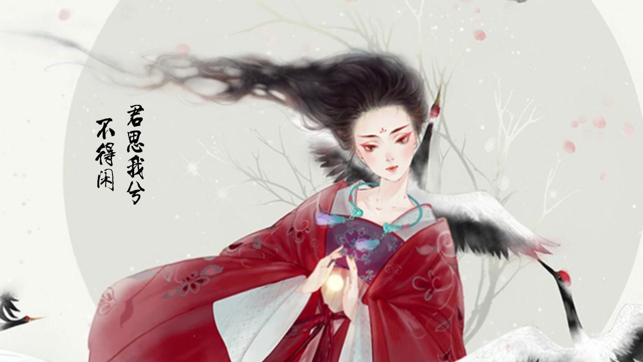 山鬼原文及翻译（山鬼原文译文及赏析）
