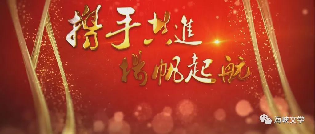 作文起点800字（以起点为话题的满分作文）