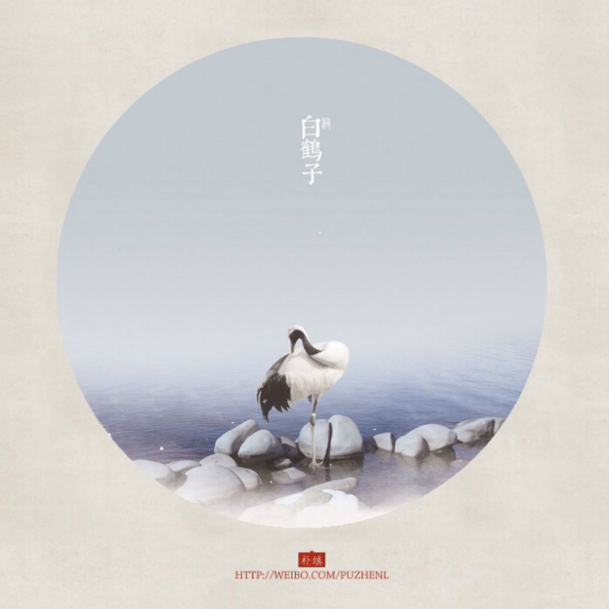词牌名都有哪些（比较常见的词牌名）