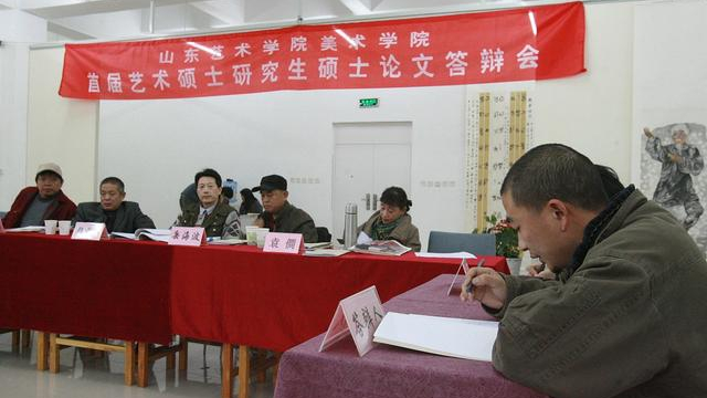 论文答辩开场白怎么说（答辩开场白技巧分享）