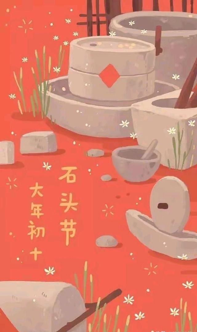 拜年词语一到十（虎年拜年贺词押韵 ）