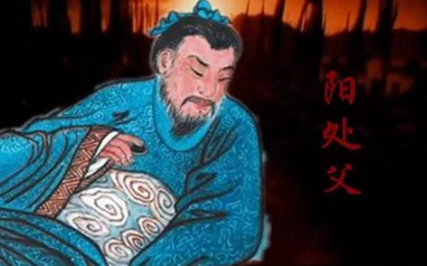 华而不实是什么意思（华而不实出处及意思）