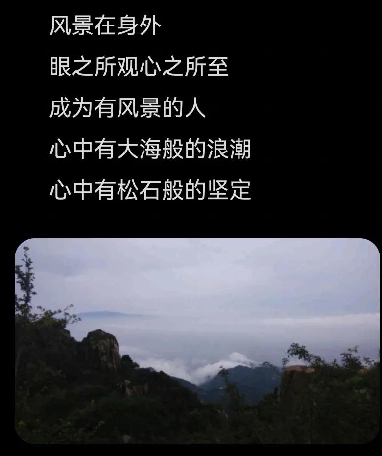风之歌纪伯伦散文诗（纪伯伦散文诗摘抄赏析）