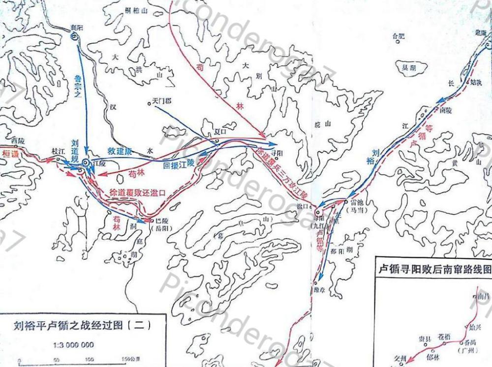 诸葛长民是谁的后代（诸葛长民历史评价）