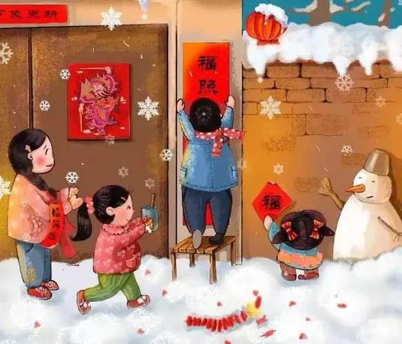 春节顺口溜祝福语（春节吉祥话顺口溜）