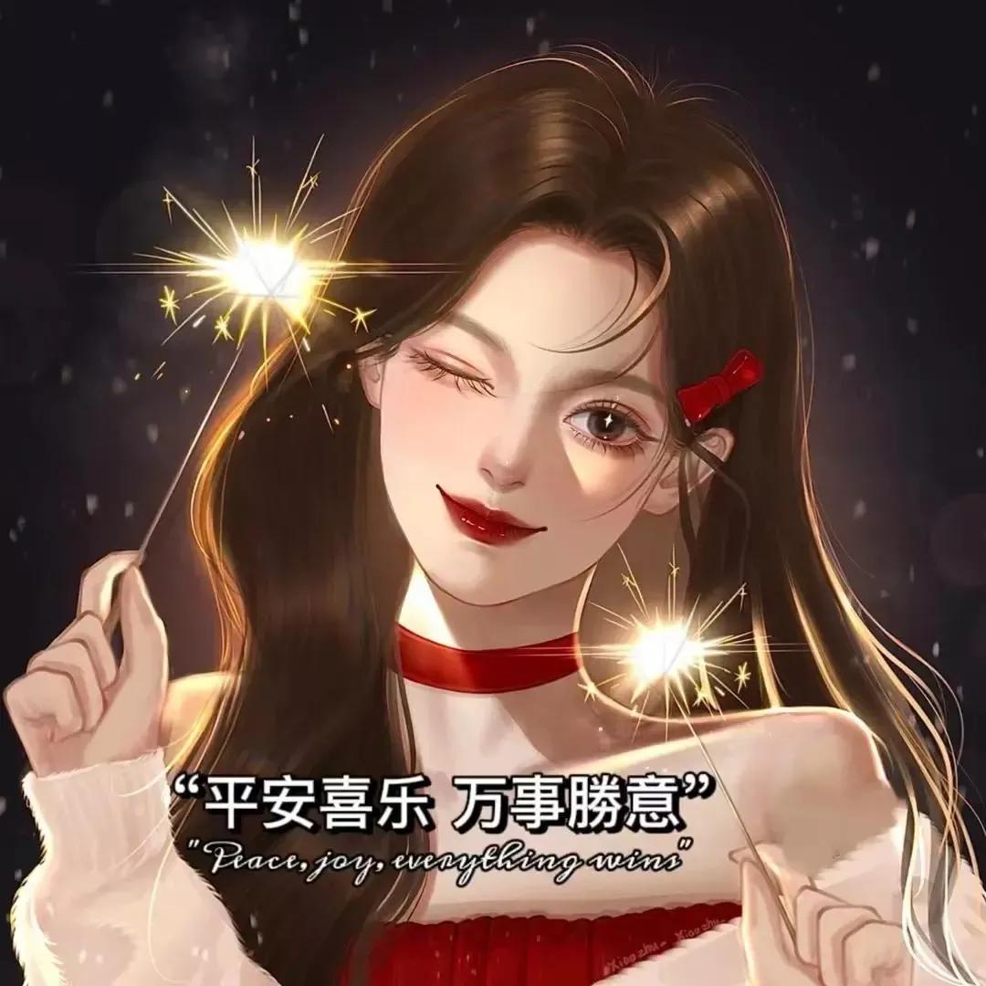 初一到初八的祝福语（新年祝福吉祥话分享）