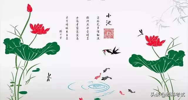 春夏秋冬的诗句有哪些（描写4个季节的诗句）