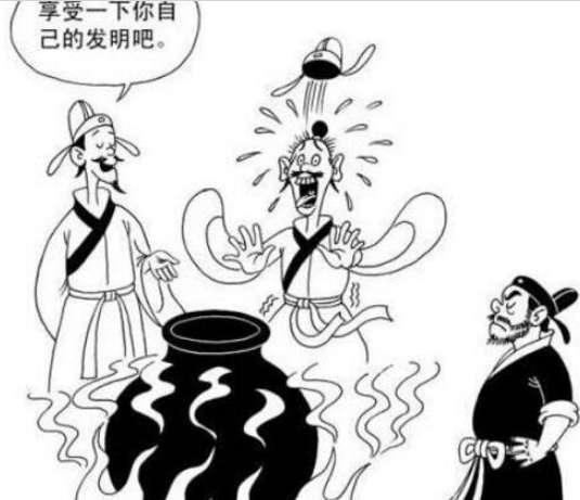 请君入瓮的主人公是谁（请君入瓮原文及历史人物）