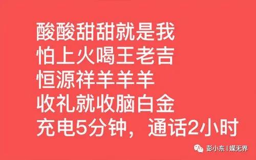 销售标语口号大全（激励销售冲业绩口号）