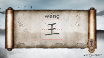 王孙归不归原文全诗（王孙归不归翻译及赏析）