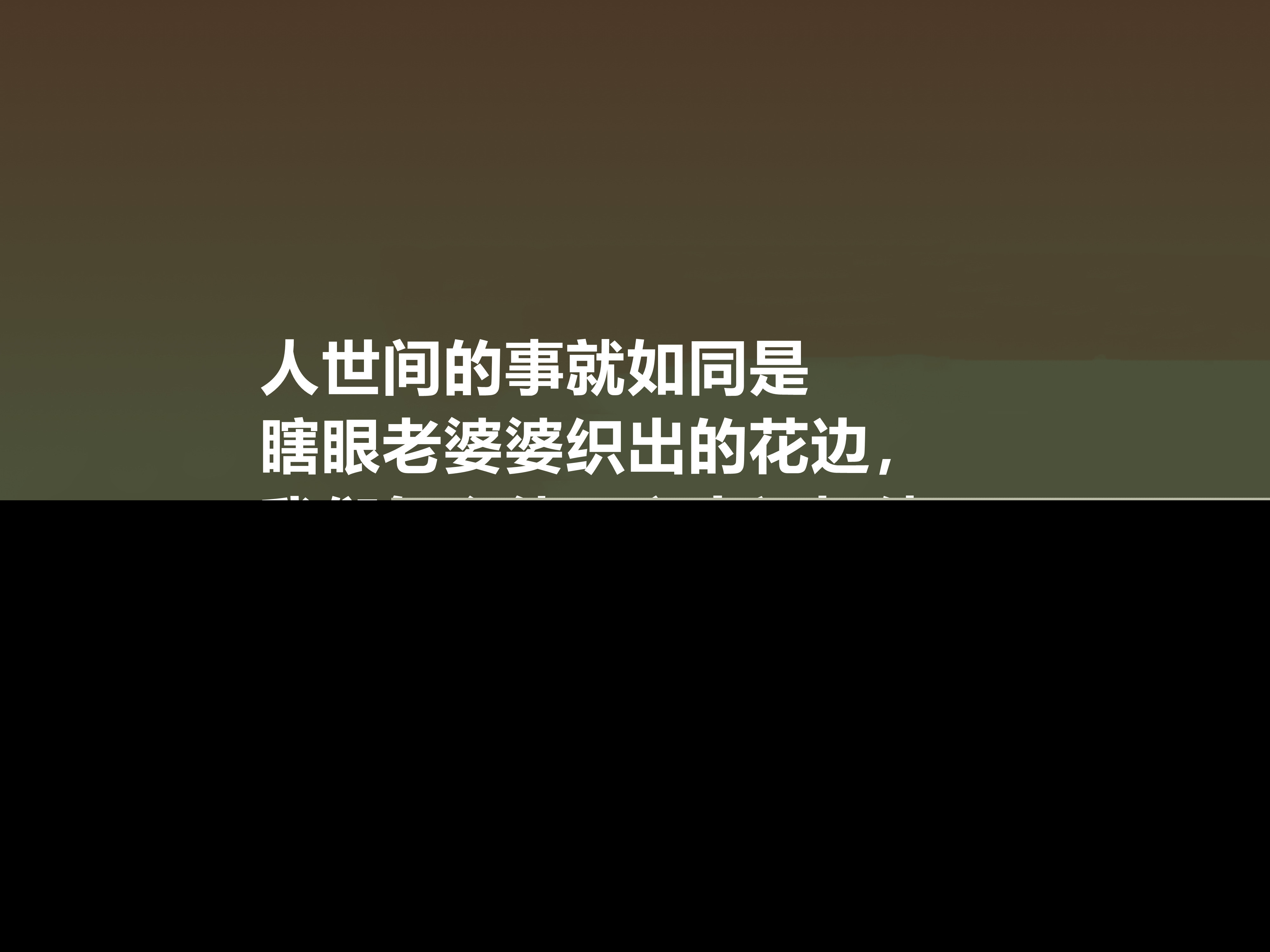 高尔基的名言名句（赞美高尔基的名言警句 ）