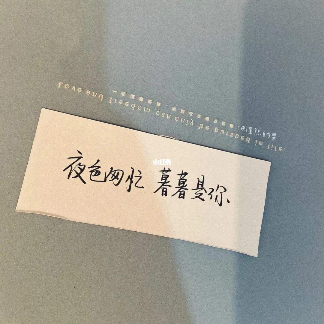正能量句子励志短句子（激励上进正能量句子）