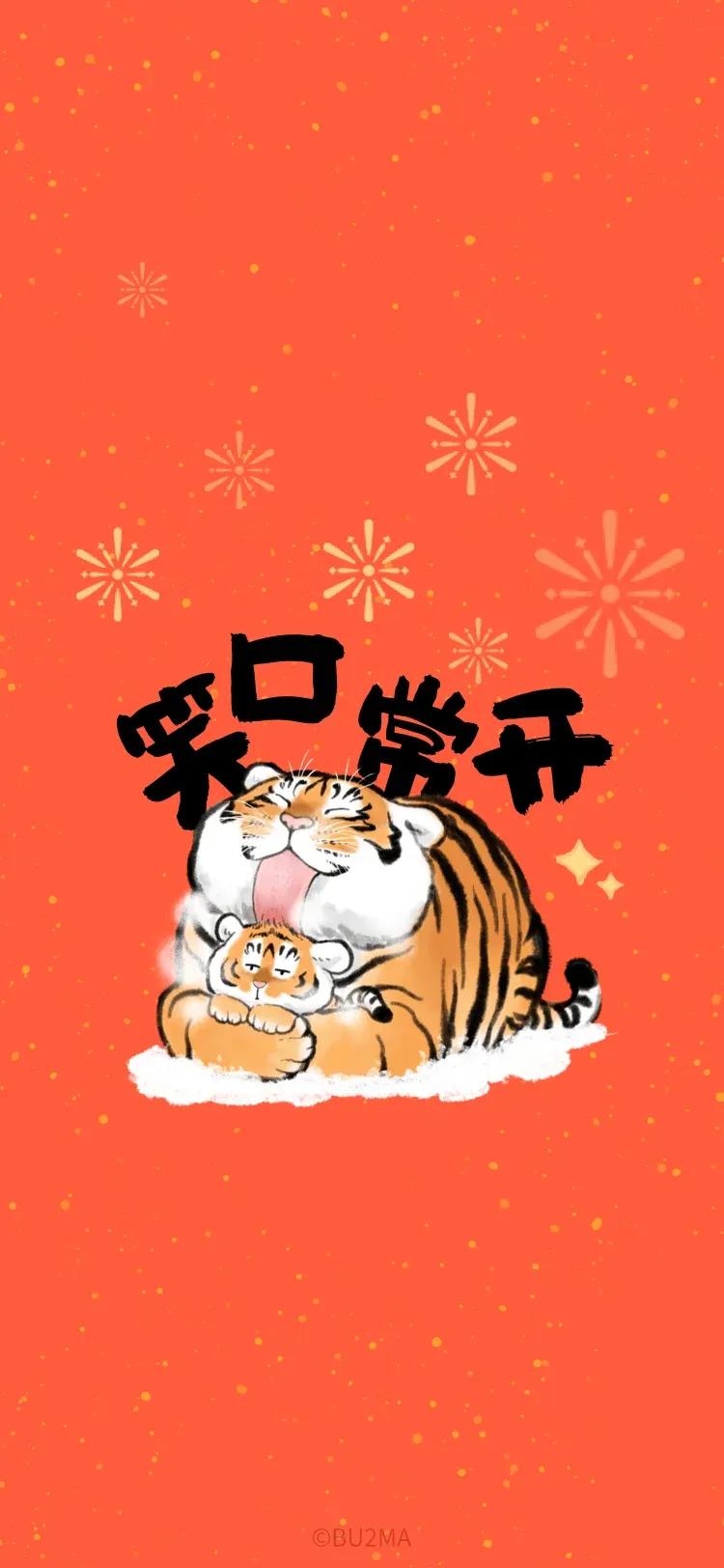 祝福公司的祝福语（祝公司发展好的贺词）